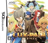 Lux-Pain [Japan Import]