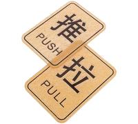 Luxshiny 1 Pair Acrylic Push and Pull Door Sign with Direction Indication and Wear Resistance for Public Places and Scenic Spots Stylish Decor