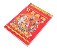 Luxshiny 2026 Lunar Year Wall Calendar with Daily Tear off Design Featuring Detailed Lunar Information and Horse Year Elements, Traditional Paper Calendar for Feng Shui Decor and Studies