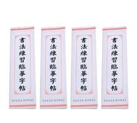 Luxshiny Chinese Calligraphy Copybook and Basic Stroke Tracing for Beginners 4pcs with Premium Smooth Paper and Proper Thickness, for Handwriting Practice