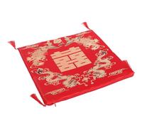 Luxshiny Chinese Classical Chair Pad Squared Seat Chair Cushion Pad Chinese Wedding Cushion Kneel Pad - Red