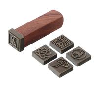 Luxshiny Traditional Chinese Style Wood Stamp Set with Zen Cloud Patterns and Calligraphy Signature, Portable Magnetic Pottery Stamp for Signing Calligraphy Works and Crafting