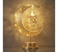 Luxspire Ramadan Moon Lamp, Crescent Moon & Star Ramadan Lights Decorations for Home, Eid Mubarak Decor Battery Powered Ramadan Lanterns, Moroccan Table Lamp Gift for Bedroom Nightstand,Hexagonal+Moon