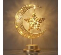 Luxspire Ramadan Moon Lamp, Crescent Moon & Star Ramadan Lights Decorations for Home, Eid Mubarak Decor Battery Powered Ramadan Lanterns, Moroccan Table Lamp Gift for Bedroom Nightstand,VineMoon+Star