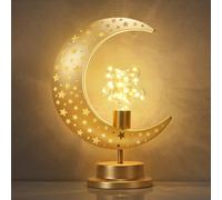 Luxspire Ramadan Moon Lamp, Crescent Moon & Star Ramadan Lights Decorations for Home, Eid Mubarak Decor Battery Powered Ramadan Lanterns, Moroccan Table Lamp Gift for Bedroom Nightstand,Moon+Star