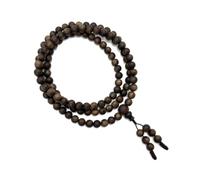 Luxurious Agarwood Mala Bracelet 7mm 20g - Precious QiNan/Kynam Grade, 108 Beads - Where Ancient Eastern Culture Meets Contemporary Fashion - Spiritual Accessory for Self-Love & Elevated Lifestyle