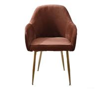 Luxurious Armchair Cover Provides Elegance and Effective Protection for Daily Use (brown)