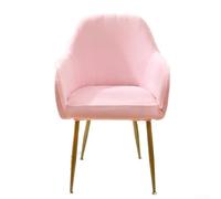 Luxurious Armchair Cover Provides Elegance and Effective Protection for Daily Use (Pink)