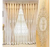 Luxury 3D Flower Embroidered Double Layer Curtains with Valances for Living Room & Bedroom - Yellow 66 x 84 Inch - Elegant Home Decor European Design