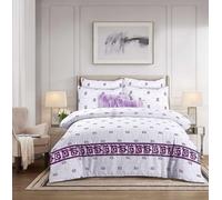 Luxury 4 Piece Bedding Set - Duvet Cover, Fitted Sheet & 2 Pillowcases - Soft, Breathable Fabric - Hotel Quality - Floral/Greek/Jacquard - Machine Washable - Lara, Double