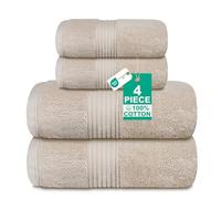 Luxury 4 Piece Towel Bale Set - Includes 2 Bath Towels & 2 Hand Towels - Zero Twist 100% Pure Thick Cotton, Fluffy, Soft, Quick Dry & Highly Absorbent Hotel Quality Bathroom Towels 580 GSM (Beige)