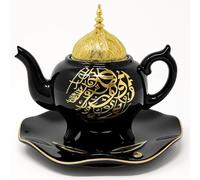 Luxury Arabic Bakhoor Burner Teapot Style - Black & Gold Ceramic Incense Holder with Plate, Dome Lid & Calligraphy Design - Home Oud, Resin, Cone & Charcoal Burner