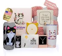 Luxury Cat Lover Gifts for Women, Cool Crazy Cat Lady Gifts, Cat Mom Gifts for Women, Cat Gifts for Women Cat Lovers, Cat Themed Gifts, Cat Easter Basket Mothers Day Set Box, Cat Present for Birthday