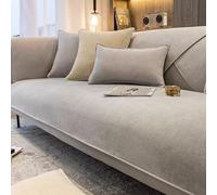 Luxury Chenille Sofa Cover - Soft & Funny Fuzzy UK Design Couch Protector Herringbone Fabric Settee Covers for Ultimate Comfort & Style