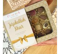Luxury Chocolate Selection Gift Tin (16pk) - Jazakallah Khair
