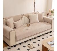 Luxury Couch Cover Chenille Decorative Blanket L U Shape Sofa Cushion Covers 1 2 3 4 Seater Sofa Slipcovers, Non-Slip Particles On Bottom, All Season, Washable (90x180cm,Coffee)