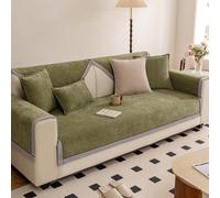 Luxury Couch Cover Chenille Decorative Blanket L U Shape Sofa Cushion Covers 1 2 3 4 Seater Sofa Slipcovers, Non-Slip Particles On Bottom, All Season, Washable (Throw Pillow: 30x50cm,Green)
