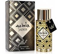 Luxury Dubai Oud Jadeb (Unisex 100ml EDP) | EDP Arabic Perfume Duo Warm Fragrances with Long-Lasting Eau de Parfum Scent