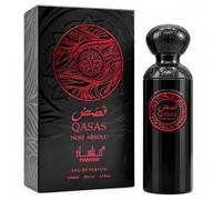 Luxury Dubai Qasas Noir Absolu (Unisex 100ml EDP) | EDP Arabic Perfume Duo Warm Fragrances with Long-Lasting Eau de Parfum Scent