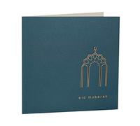 Luxury Eid Mubarak Gold Foiled Greeting Card in Petrol Blue