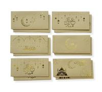 Luxury Eid Mubarak Money Envelopes, 12 Pack Gold Foil Cash Gift Envelopes, Eidi Gift Money Wallets (Brown)