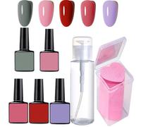 Luxury Gel Nail Polish Kit, 5 Colors Gel Polish Nail Kit & 200Pcs Disposable Nail Polish Remover Pads & 1Pcs Push Down Pump Dispenser Bottle for Nail Alcohol Polish Removal,Nail Beauty Set for Women
