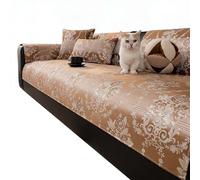 Luxury gold stamped sofa cover, Jacquard sofa cover, Non slip, washable, Comfortable to the touch, Wear resistant and durable, for for Pets Living Room All Seasons(Brown,90X240cm)