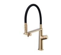Luxury Gunmetal Brass Kitchen Faucet Single Hole Double Handle Hot & Cold Dual Control with Filtered Water Function Stylish Brushed Gold Finish G1/2 Connection LWX
