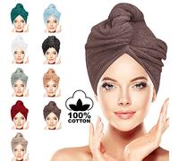 LUXURY Hair Towel Wrap 100% Cotton, Instant Drying Lightweight Turban Cap Super Quick Absorbent Anti-Frizz Twist Toweling Dry Hat with Button Loop for Long Curly Hairs, 62CM x 23CM Brown Pair