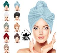 LUXURY Hair Towel Wrap 100% Cotton, Instant Drying Lightweight Turban Hair Cap Super Quick Absorbent Anti-Frizz Twist Dry Hat with Button Loop for Long Curly Hairs Light Blue Pack of 2