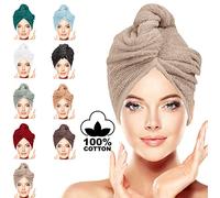 LUXURY Hair Towel Wrap 100% Cotton, Instant Drying Lightweight Turban Hair Cap Super Quick Absorbent Anti-Frizz Twist Dry Hat with Button Loop for Long Curly Hairs Beige Pack of 2
