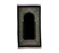 Luxury Islamic Prayer Mat - Elegant Woven Janamaz Rug with Traditional Anatolian Motif and Tassels - Premium Soft Muslim Prayer Carpet for Namaz, Thick Sajadah, Eid & Ramadan Gift (Black)