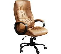 Luxury Managerial Executive Chair with Comfortable PU Leather Home Office Computer Chair with Swivel Wheels and 150kg Load Capacity Brown (Brown 64 * 113) (Brown 64 * 113)