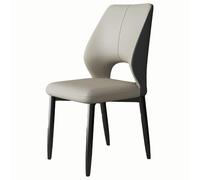 Luxury Modern Dining Chairs Comfortable Leather Upholstered with Curved Back & Metal Legs Silent Non-Slip Feet for Restaurant Kitchen Living Room Banquet Reception