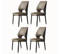 Luxury Modern Dining Chairs Comfortable Leather Upholstered with Curved Back & Metal Legs Silent Non-Slip Feet for Restaurant Kitchen Living Room Banquet Reception