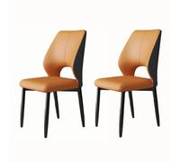 Luxury Modern Dining Chairs, Leather Upholstered Chairs with Curved Back and Metal Legs, Silent Non-Slip Feet for Restaurant Kitchen Banquet Balcony Living Room Reception(Set of 1, Brown)