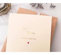 Luxury Nikkah Wedding Gold Foiled Greeting Card in Cream