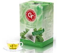 Luxury Peppermint Tea - Biodegradable Pyramid Herbal Infusion with Spearmint & Field Mint - Caffeine-Free - 20 Eco Pyramid Bags for Relaxation & Digestion by Premium GT Herbs & Fruit