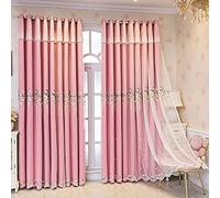Luxury Pink European Double Layer Curtains with Valance - Elegant Floral Design for Living Room & Bedroom - 66 x 90 Inch Perfect for Girls' Rooms
