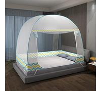 Luxury Pop Up Mosquito Net Tent,Foldable Mosquito Net Bed Canopy,Portable Double Door Mosquito Net,Design with Bottom,for Single/Double Bed,Camping Tent Netting (W200*L200*H150cm)