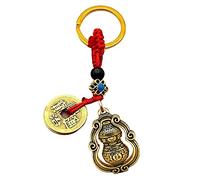 Luxury Pure Copper Rotatable Calabash Decompression Good Luck Keychain with Lucky Coins/handbag or Car Key Ring Decor Pendant/Blessing Wealth Success