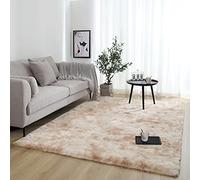 Luxury Shaggy Soft Area Rug Tie-Dyed Faux Fur Modern Indoor Fluffy Non-Slip Rugs Home Decor Floor Carpets for Bedroom,Kidsroom,Living Room,Brown,200 x 300cm
