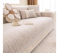 Luxury Sofa Covers Chenille Decorative Blanket L/U Shape Couch Cushion Cover 1 2 3 4 Seater Sofa Slipcovers For Cat Dog, Non-Slip Particles On Bottom, All Season(110x240cm,Coffee)