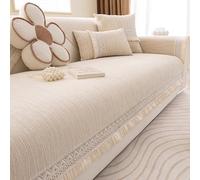 Luxury Sofa Covers Chenille Decorative Blanket L/U Shape Couch Cushion Cover 1 2 3 4 Seater Sofa Slipcovers For Cat Dog, Non-Slip Particles On Bottom, All Season(Pillow cover: 45x45cm,Beige)