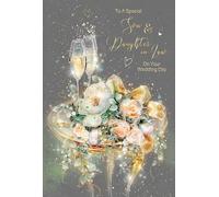 Luxury Son and Daughter in Law Wedding Day Greeting Card - From The Grace Range - Gold Foil Finish and Gold Envelope