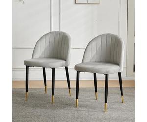 Luxury Velvet Dining Chairs Set of 2 Modern Swivel Chairs for Living Room Bedroom Grey with Black Metal Legs Comfortable and Stylish Dining Chairs