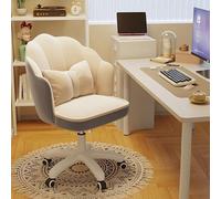 Luxury Velvet Office Chair with Soft Padding for Vanity Executive Swivel Chair Adjustable and Comfortable Ideal for Office or Computer Desk (White)