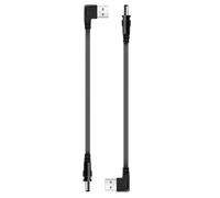 LUXURY-VITA USB to DC Cable Detachable Power Cord for Heated Clothes/Jacket/Vest//Thermal Underwear
