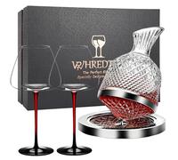 Luxury Wine Decanter Set with 2 Lead-Free Crystal Glasses - 1500ml 360° Rotating & Fast Aeration, Red Wine Carafe Gift for Wedding, Anniversary, Retirement, Wine Buffs