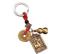 Luxury Zodiac Animals Prayer Good Luck Keychain/handbag or Car Hanging Key Ring Decor Prevent Disaster Pendant/Symbolizing Wealth Success (Dog)